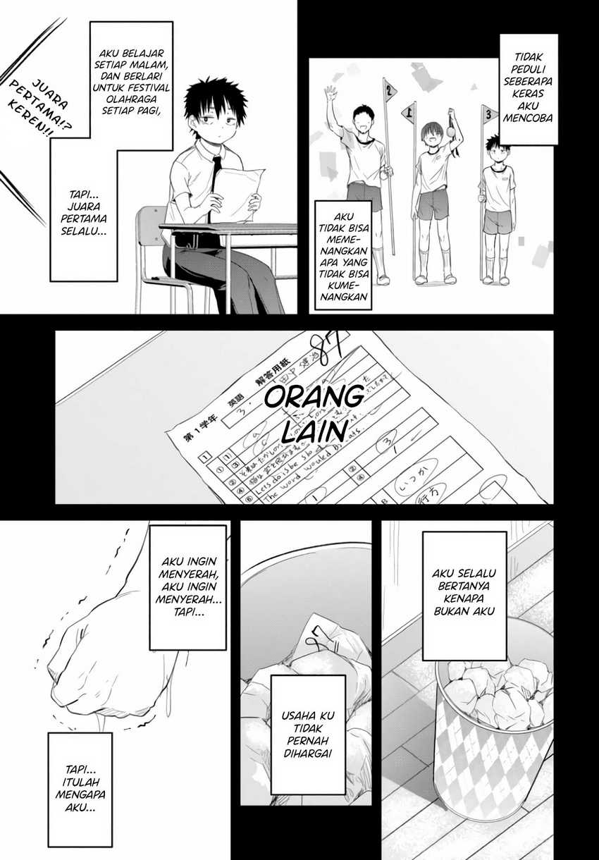 Saejima-sensei wa Ikasetai Chapter 02.3 page 16