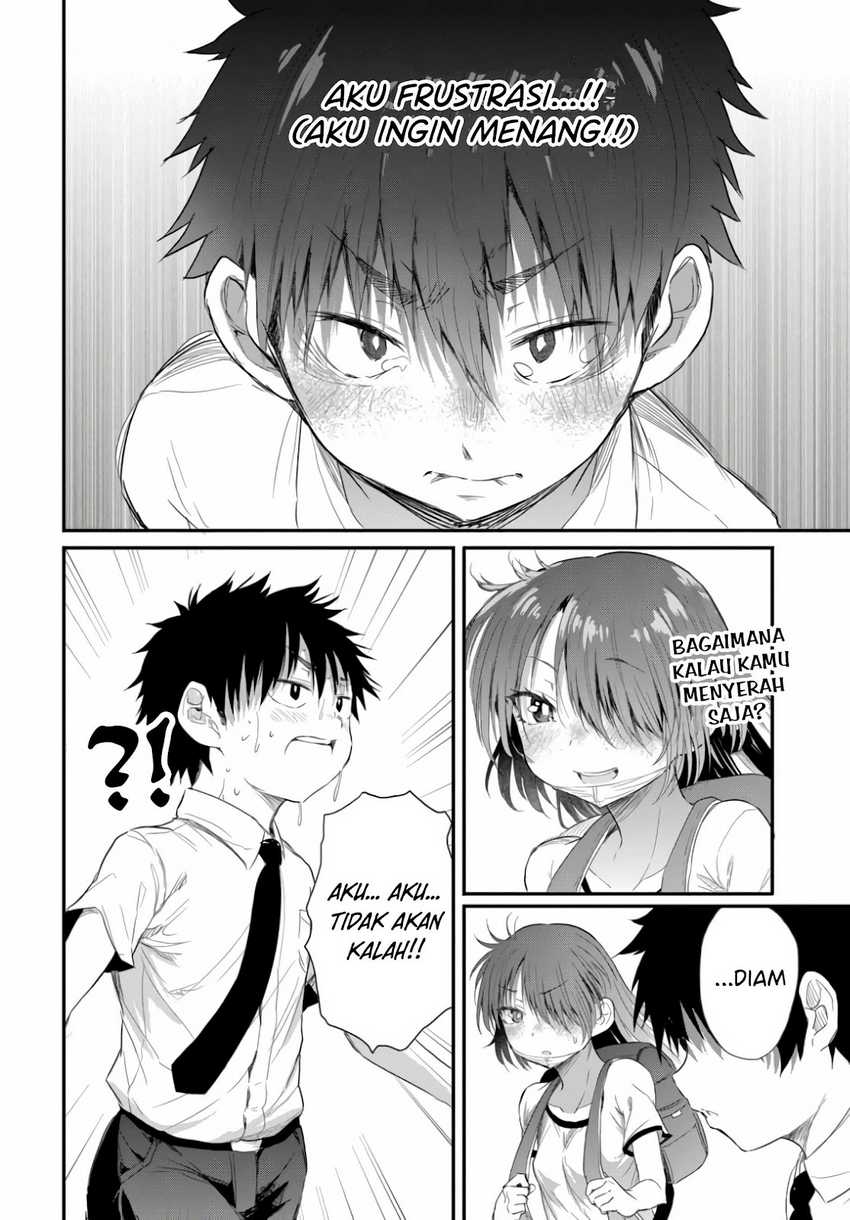 Saejima-sensei wa Ikasetai Chapter 02.3 page 18