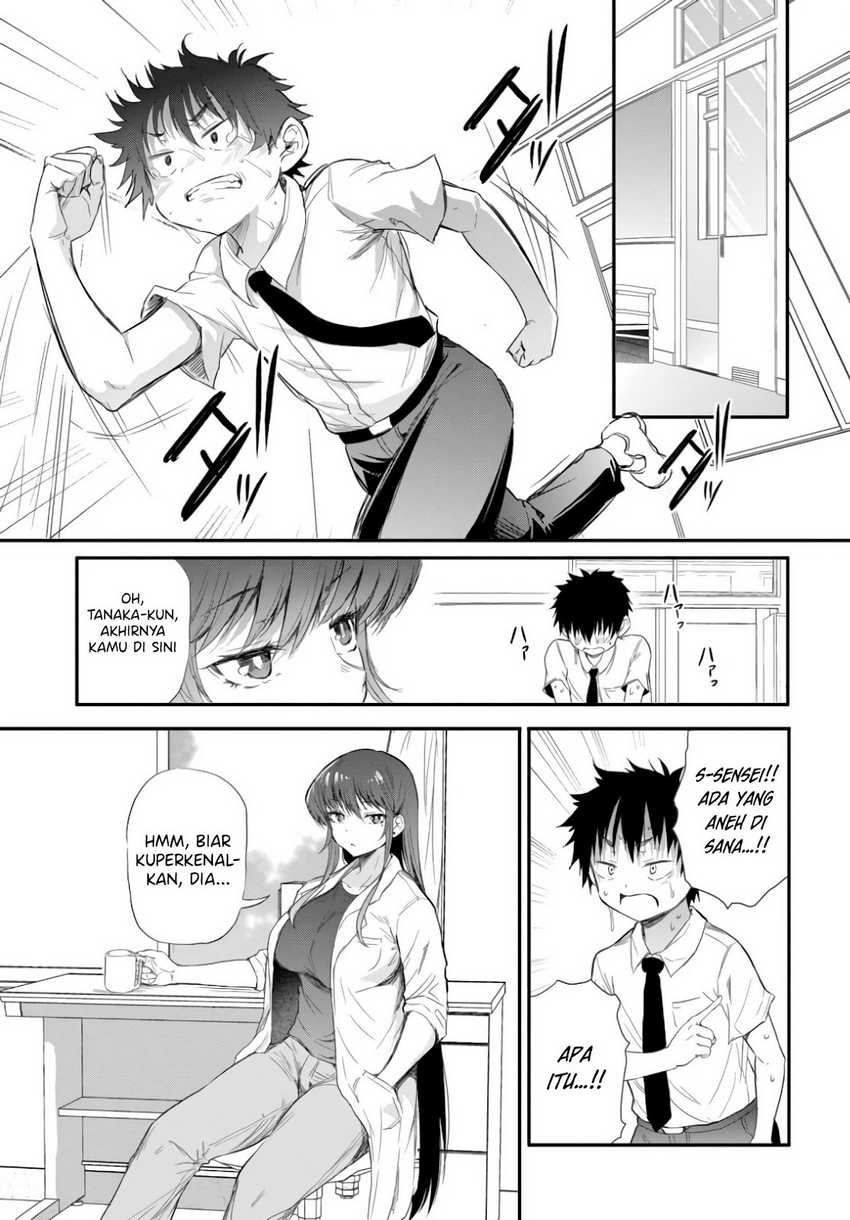 Saejima-sensei wa Ikasetai Chapter 02 page 20