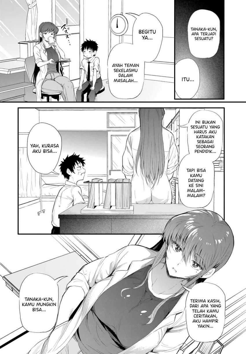 Saejima-sensei wa Ikasetai Chapter 02 page 28