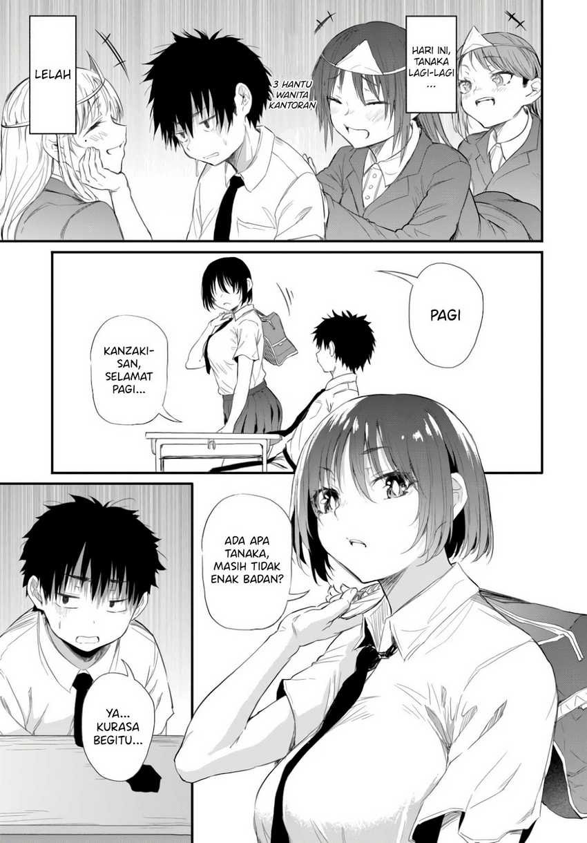 Saejima-sensei wa Ikasetai Chapter 02 page 8
