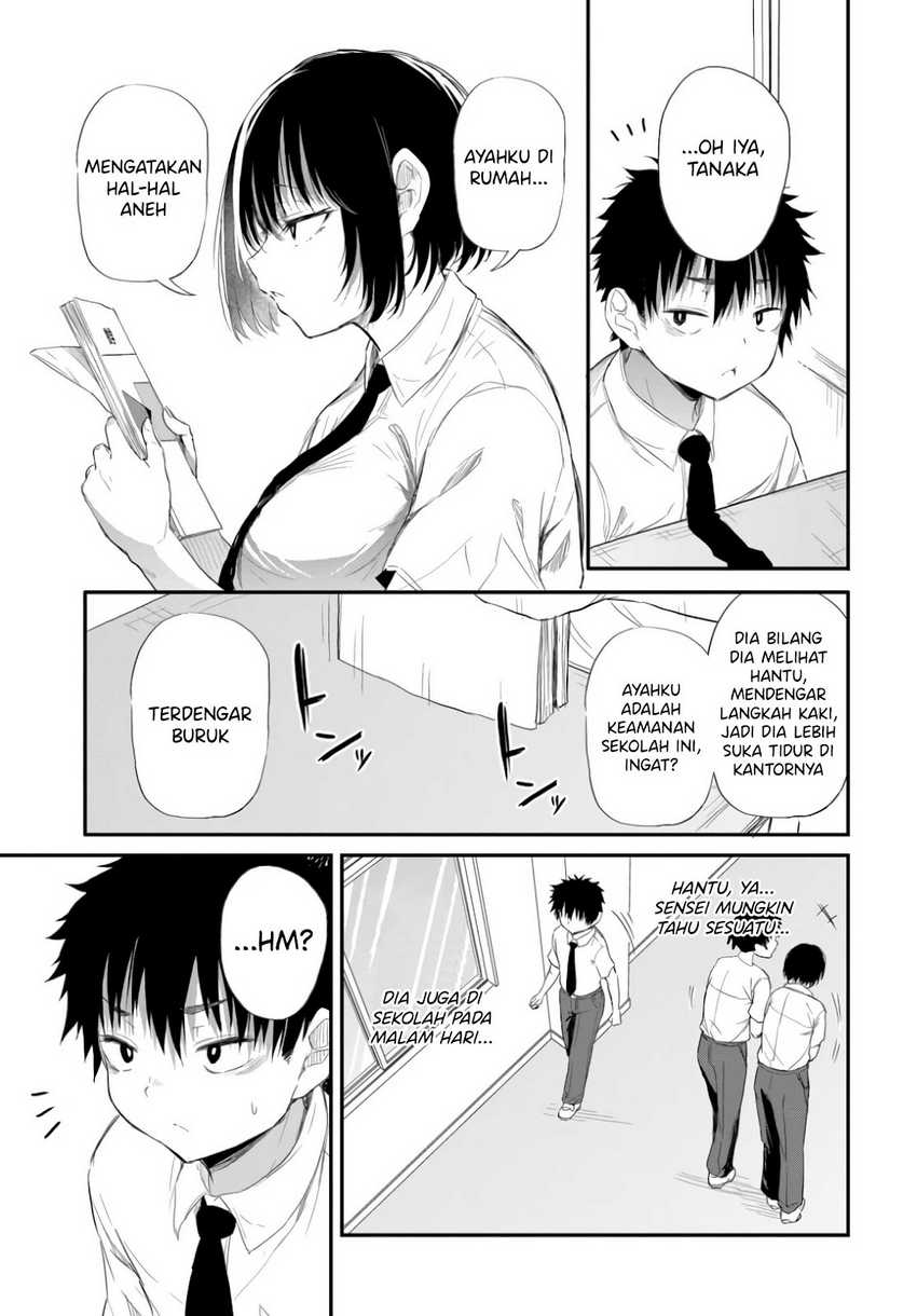 Saejima-sensei wa Ikasetai Chapter 02 page 12