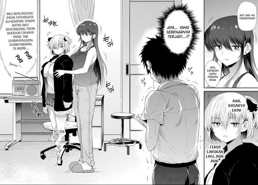 Saejima-sensei wa Ikasetai Chapter 03.1 page 6