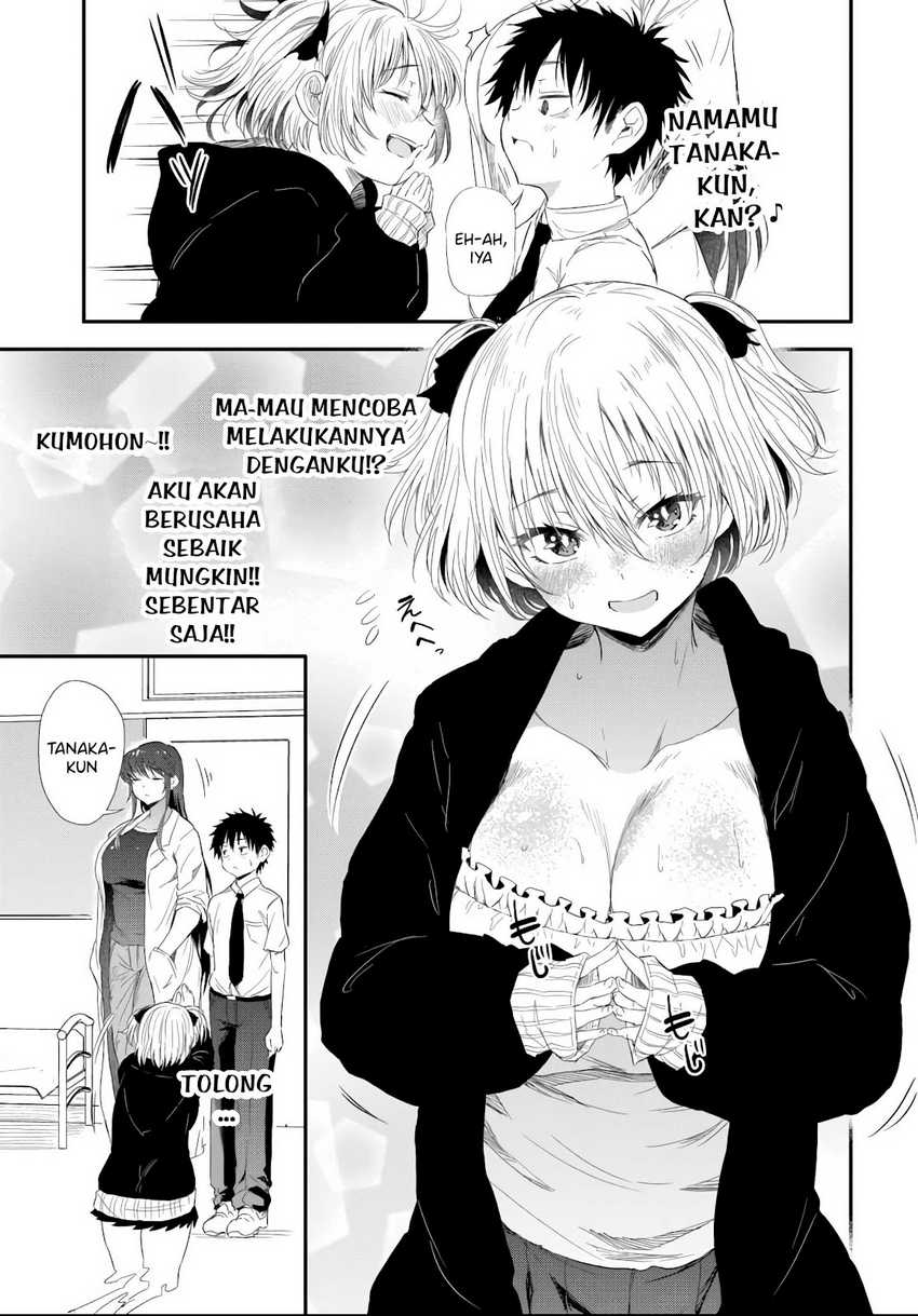 Saejima-sensei wa Ikasetai Chapter 03.2 page 6
