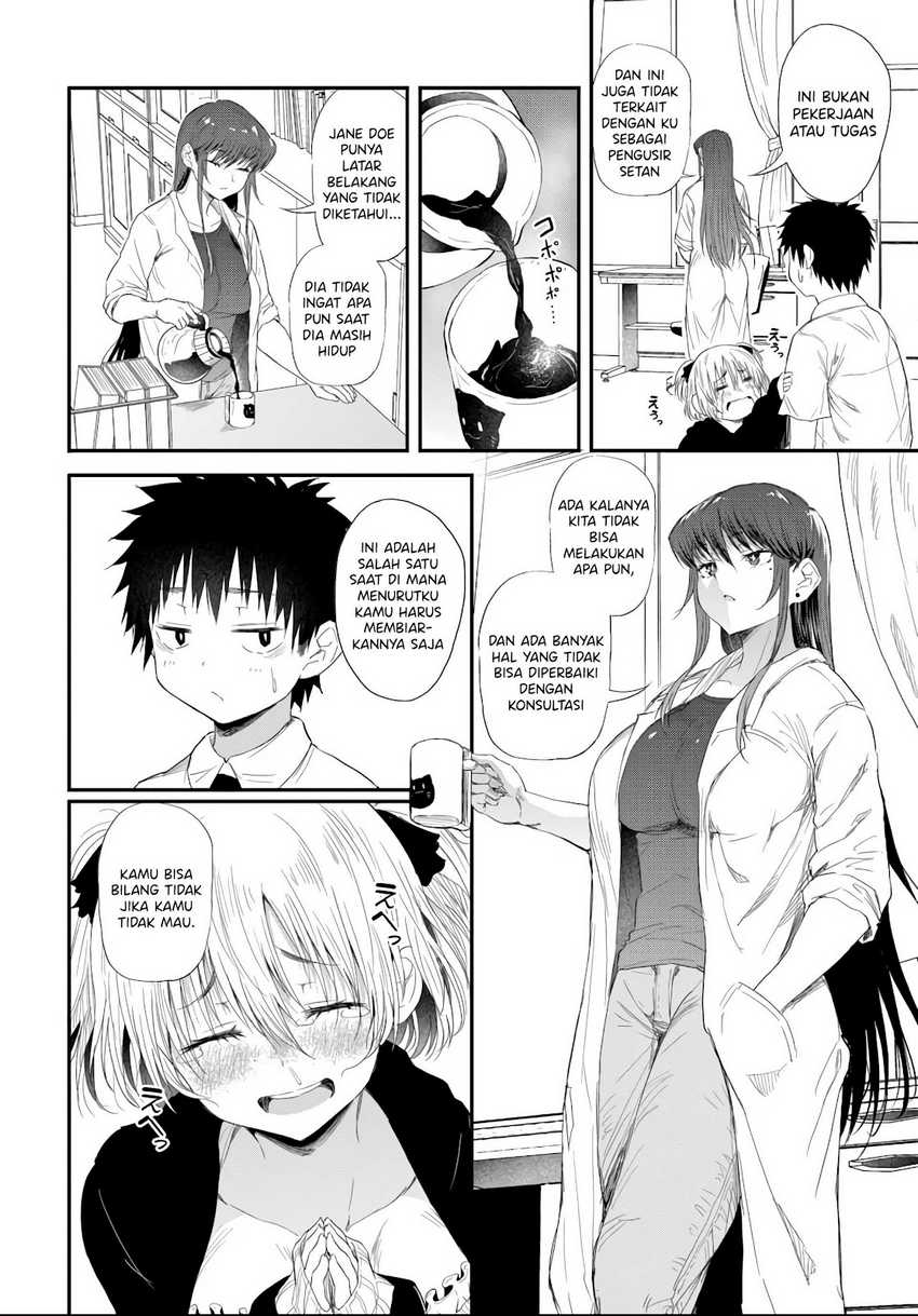 Saejima-sensei wa Ikasetai Chapter 03.2 page 8