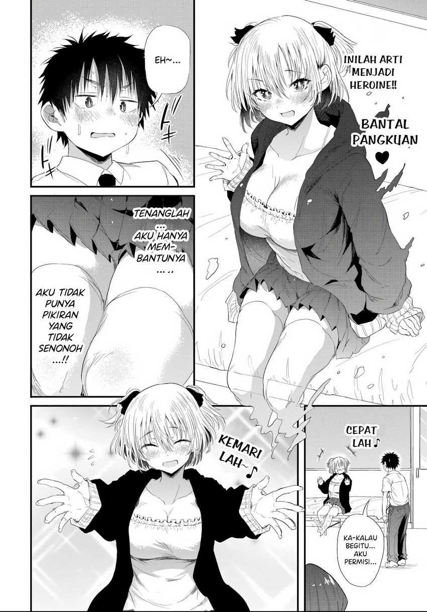 Saejima-sensei wa Ikasetai Chapter 03.2 page 12