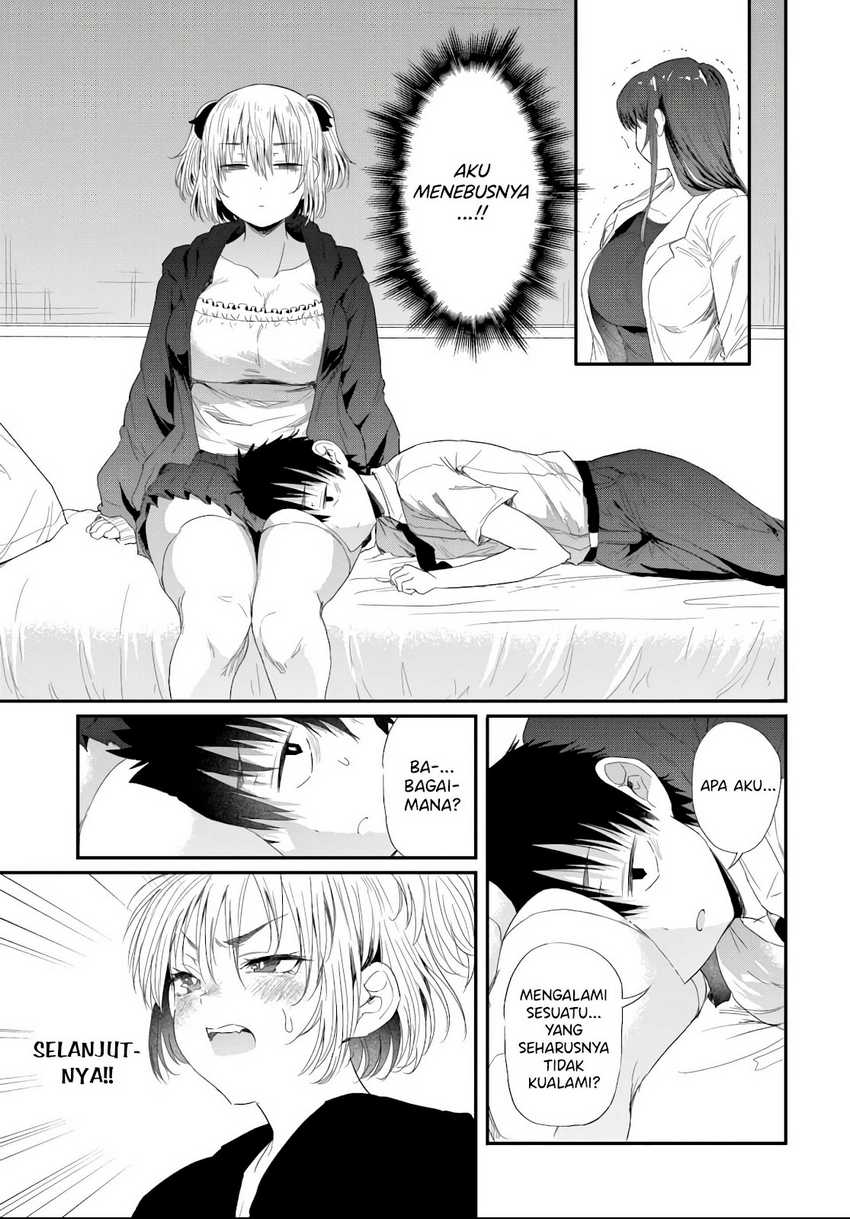 Saejima-sensei wa Ikasetai Chapter 03.2 page 14