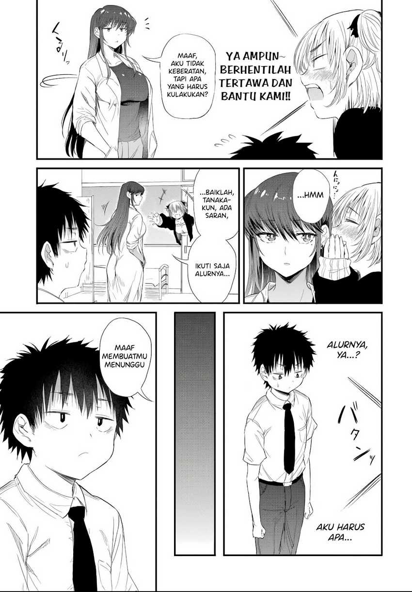 Saejima-sensei wa Ikasetai Chapter 03.2 page 18