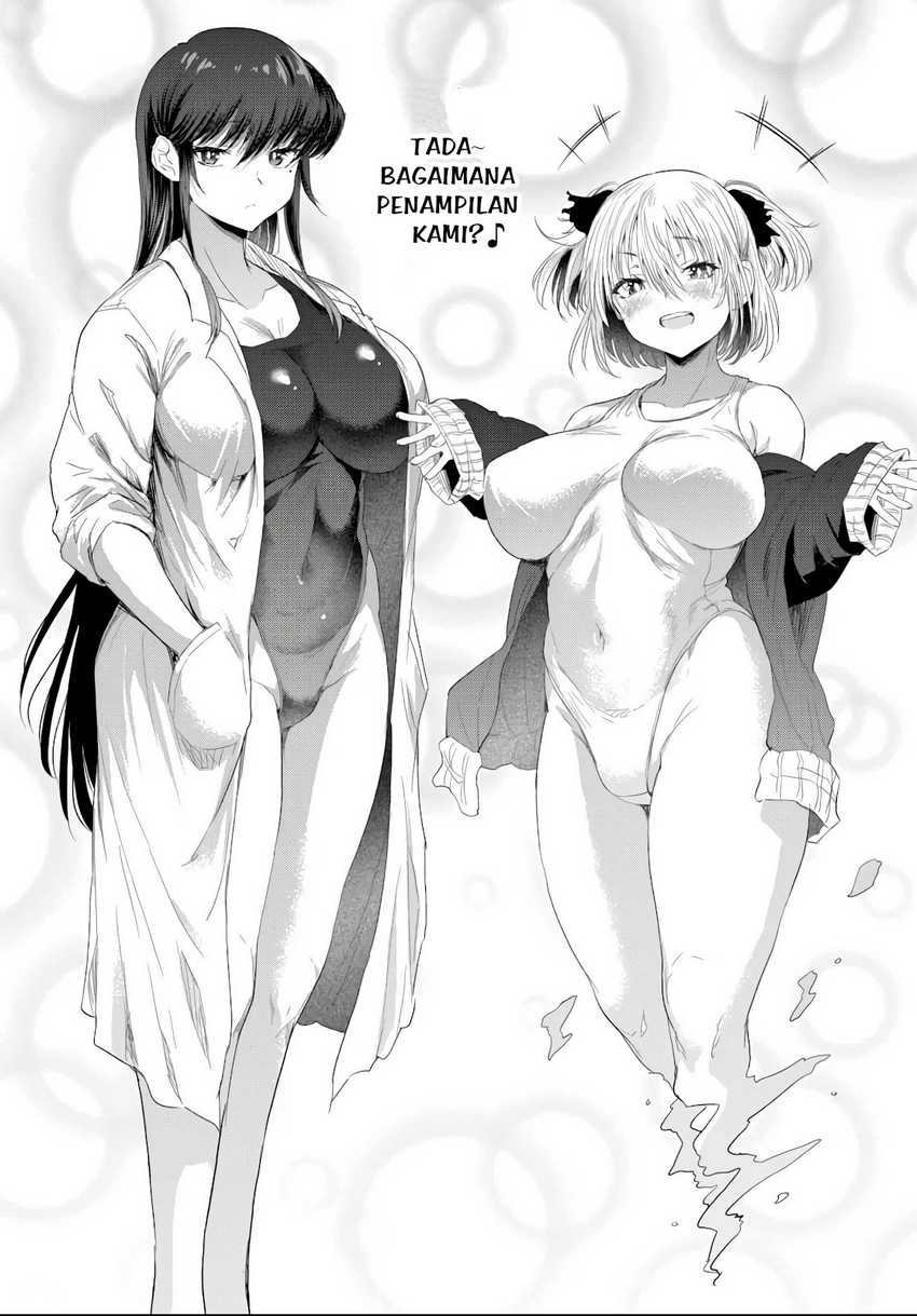 Saejima-sensei wa Ikasetai Chapter 03.3 page 4