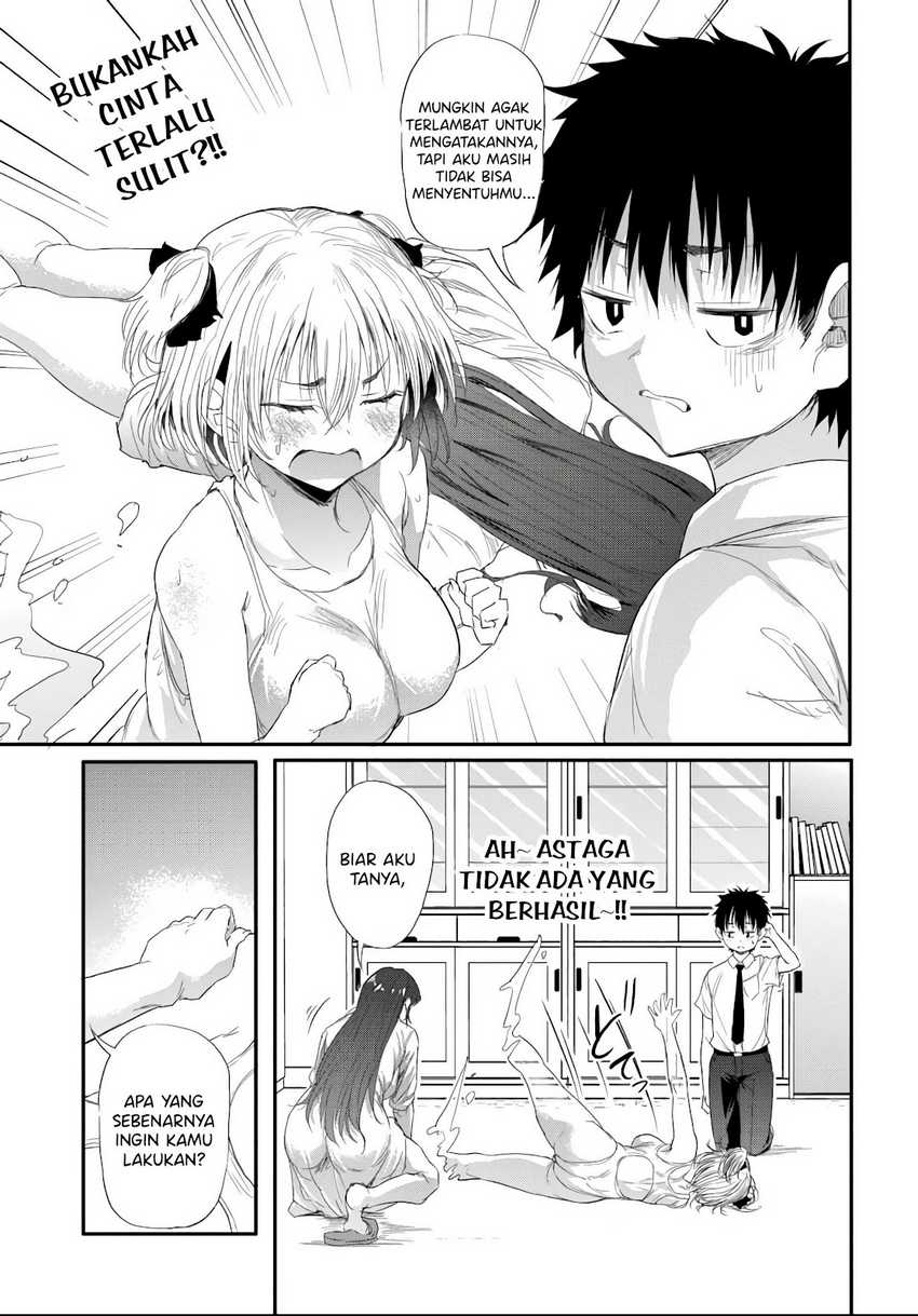 Saejima-sensei wa Ikasetai Chapter 03.3 page 10