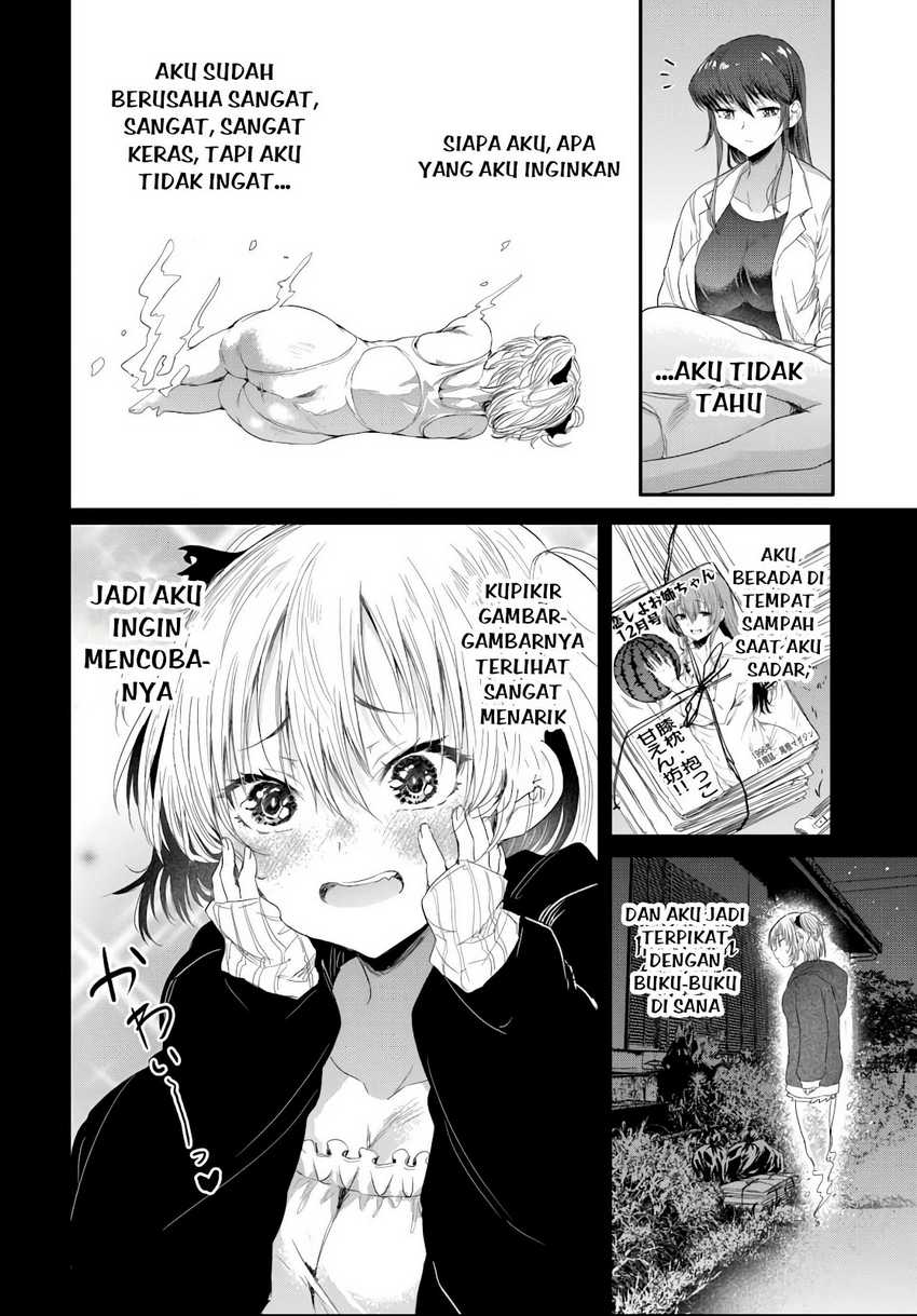 Saejima-sensei wa Ikasetai Chapter 03.3 page 12