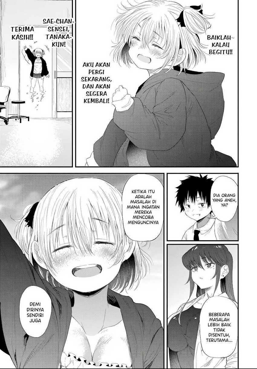 Saejima-sensei wa Ikasetai Chapter 03 page 46