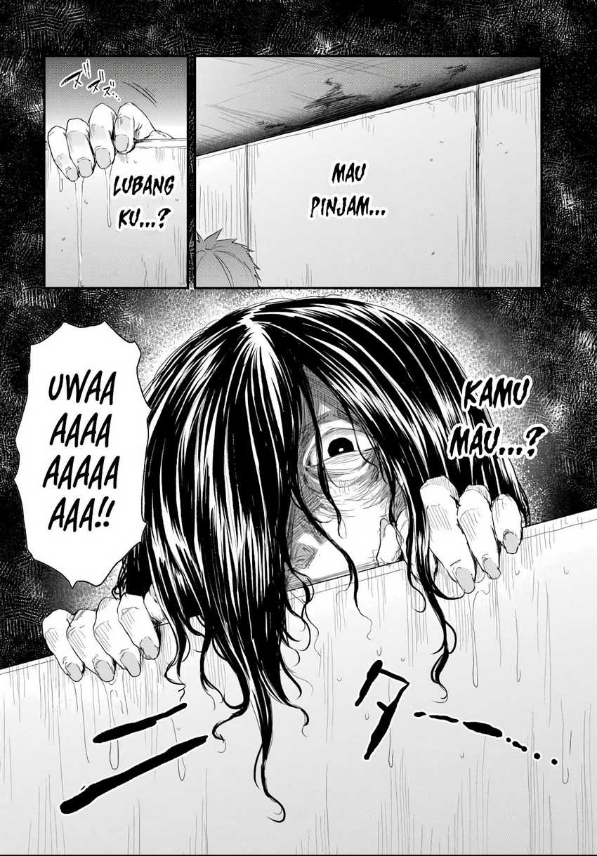 Saejima-sensei wa Ikasetai Chapter 04.1 page 6