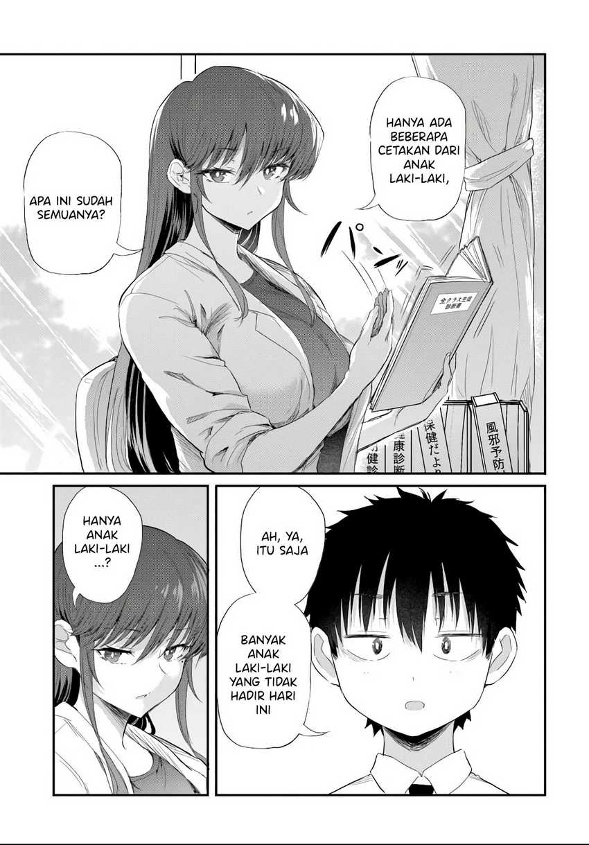 Saejima-sensei wa Ikasetai Chapter 04.1 page 16