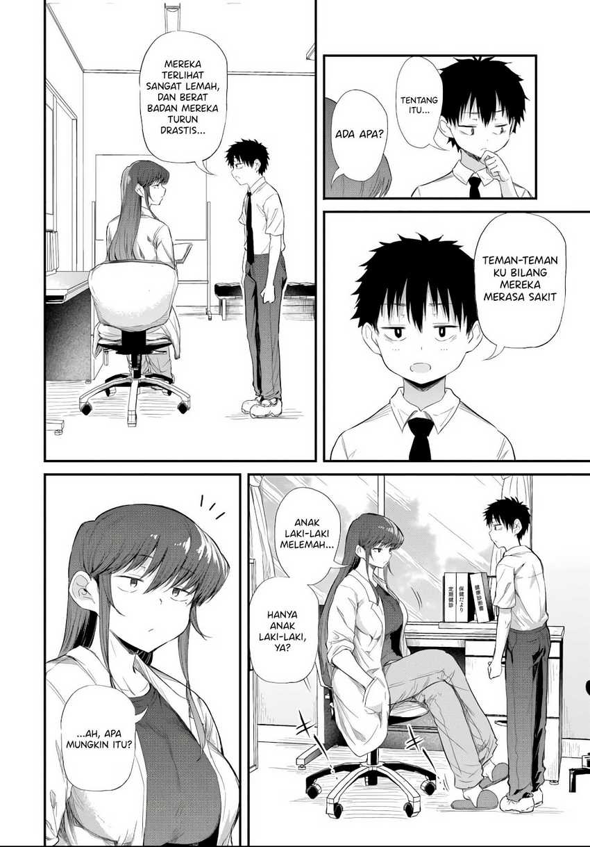 Saejima-sensei wa Ikasetai Chapter 04.1 page 18