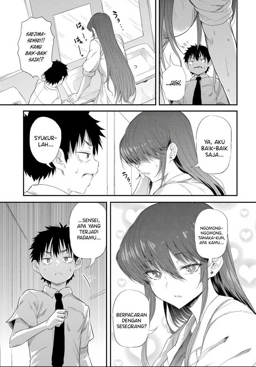 Saejima-sensei wa Ikasetai Chapter 04.2 page 20