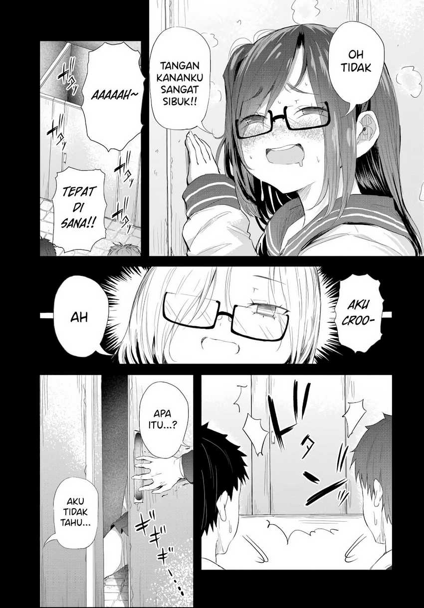 Saejima-sensei wa Ikasetai Chapter 04.2 page 12