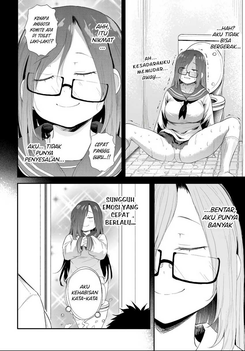 Saejima-sensei wa Ikasetai Chapter 04.2 page 14