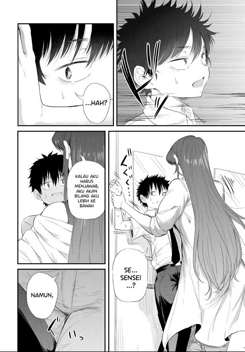 Saejima-sensei wa Ikasetai Chapter 04 page 42