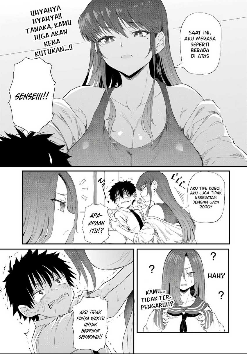 Saejima-sensei wa Ikasetai Chapter 04 page 44