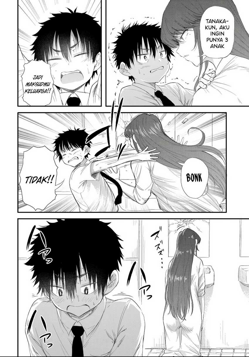 Saejima-sensei wa Ikasetai Chapter 04 page 46