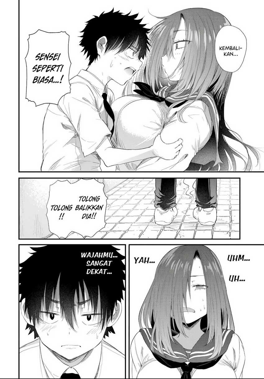 Saejima-sensei wa Ikasetai Chapter 04 page 50