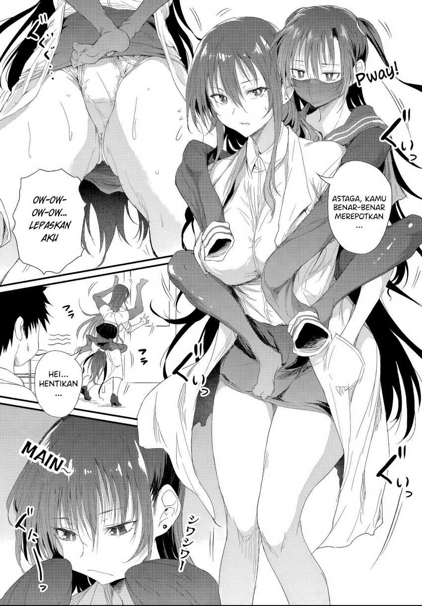 Saejima-sensei wa Ikasetai Chapter 05.1 page 20