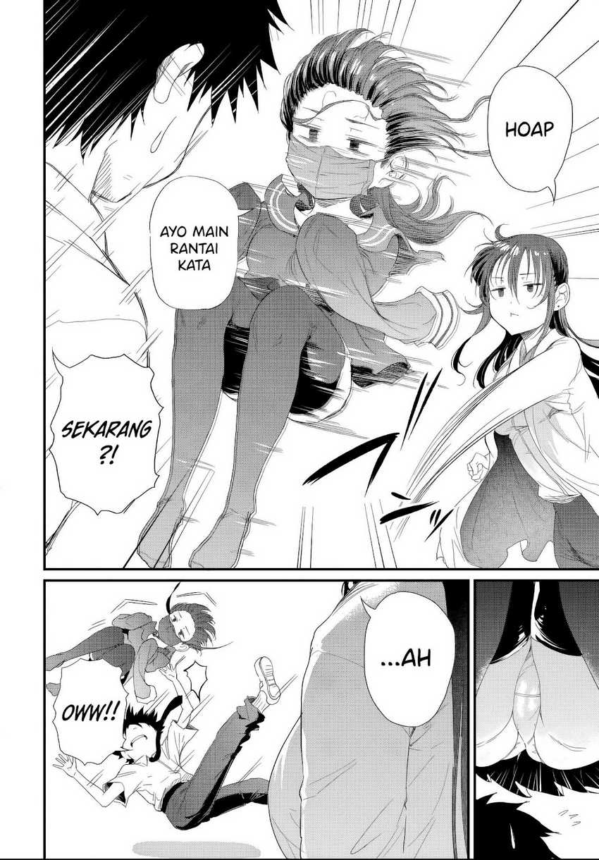 Saejima-sensei wa Ikasetai Chapter 05.1 page 22