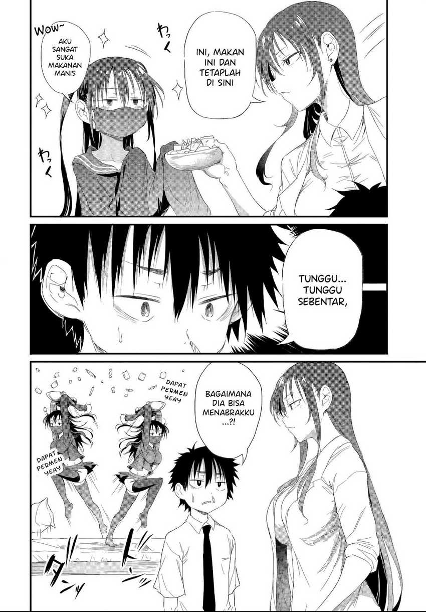 Saejima-sensei wa Ikasetai Chapter 05.1 page 26
