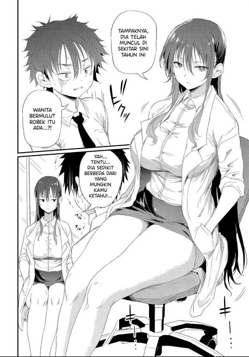 Saejima-sensei wa Ikasetai Chapter 05.1 page 10