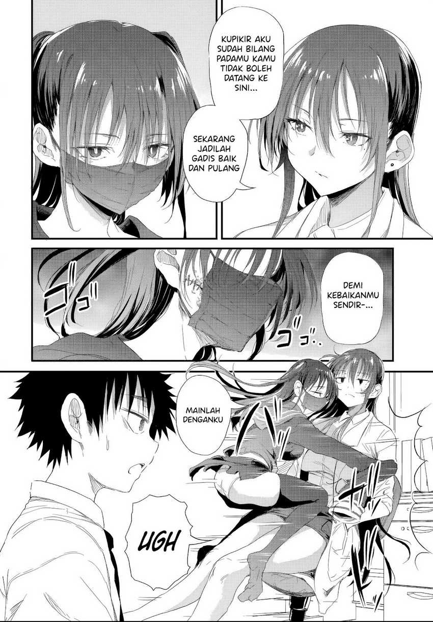 Saejima-sensei wa Ikasetai Chapter 05.1 page 18