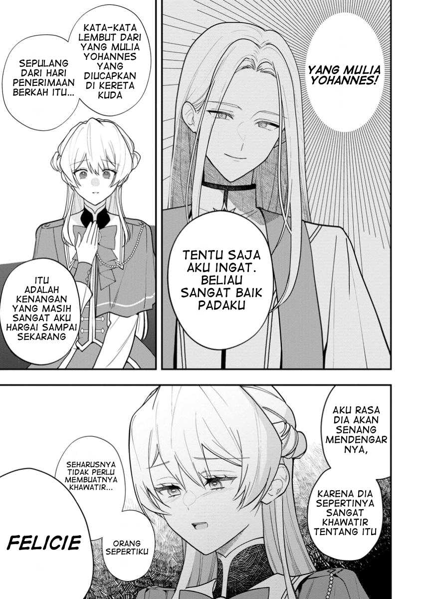 Saenai Kagomochi Reijou Kokou no Ouji-sama ni Misomerareru Chapter 02.3