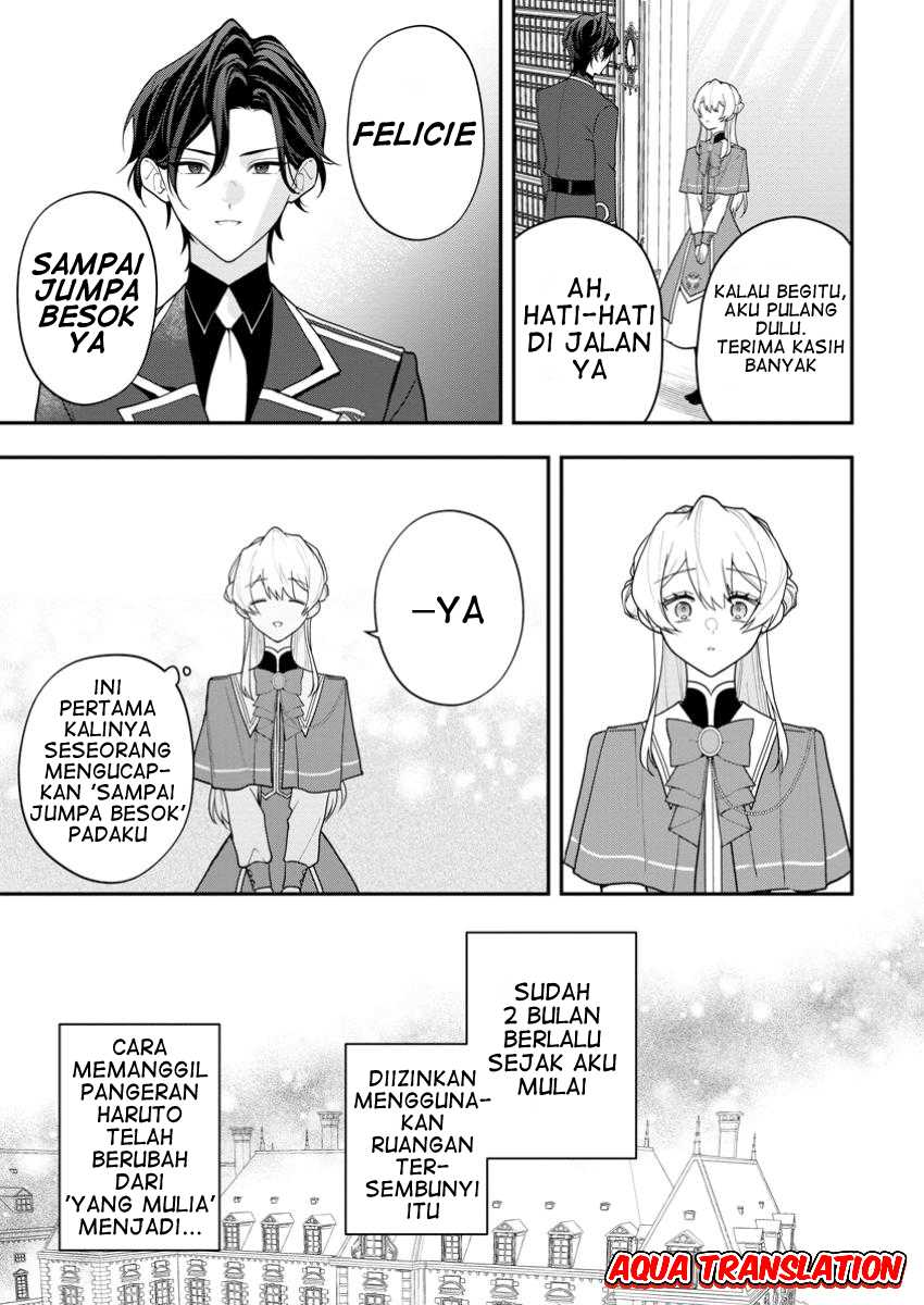 Saenai Kagomochi Reijou Kokou no Ouji-sama ni Misomerareru Chapter 02.3