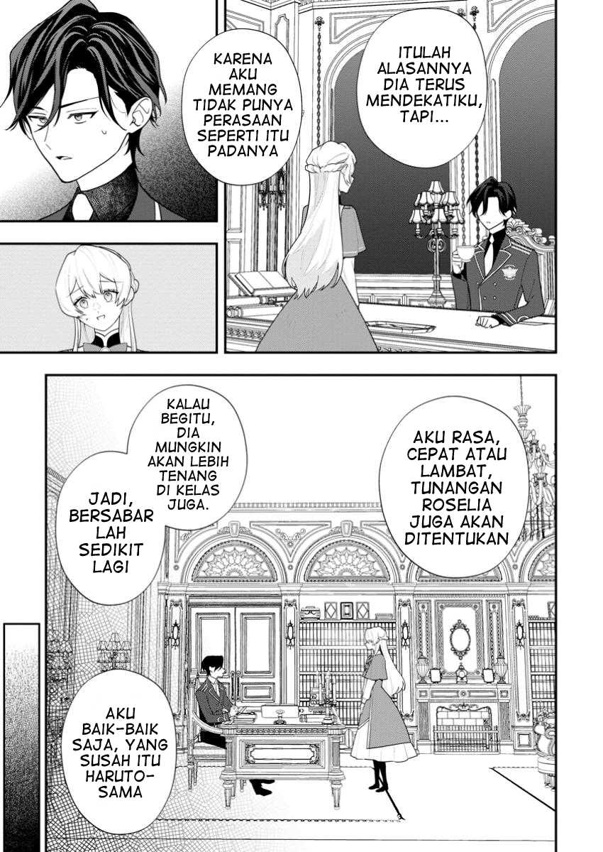 Saenai Kagomochi Reijou Kokou no Ouji-sama ni Misomerareru Chapter 02.3