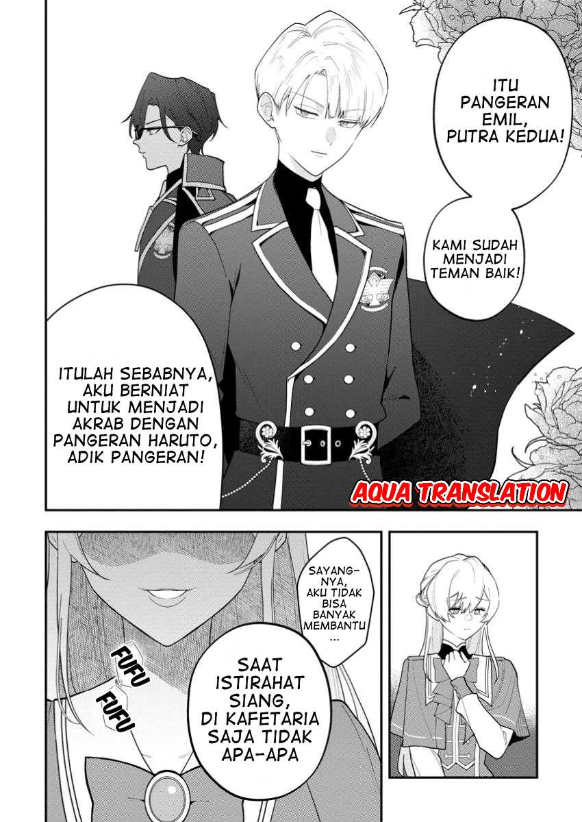 Saenai Kagomochi Reijou Kokou no Ouji-sama ni Misomerareru Chapter 02.3