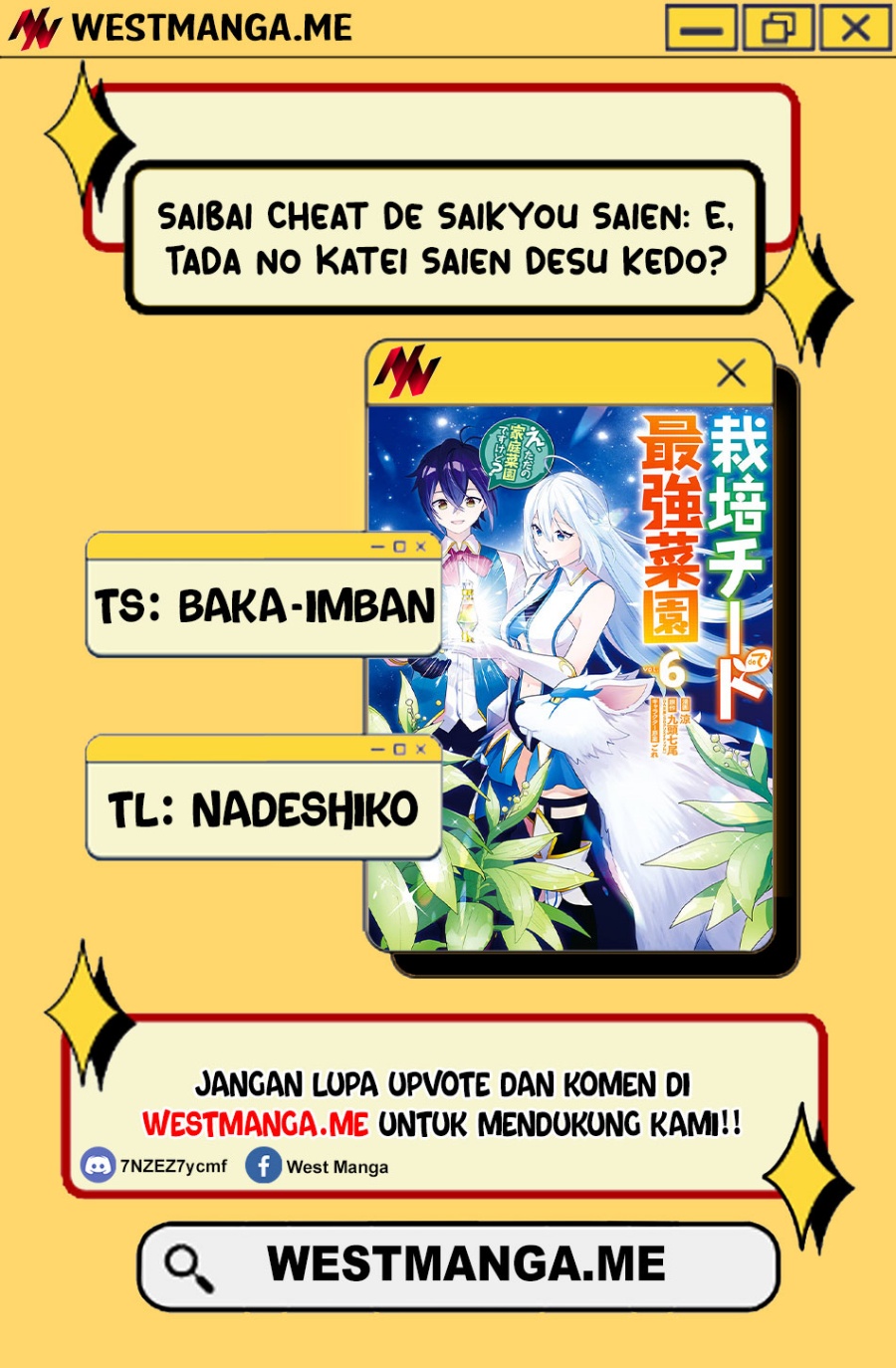 Saibai Cheat de Saikyou Saien E, Tada no Katei Saiendesu kedo?  Chapter 19