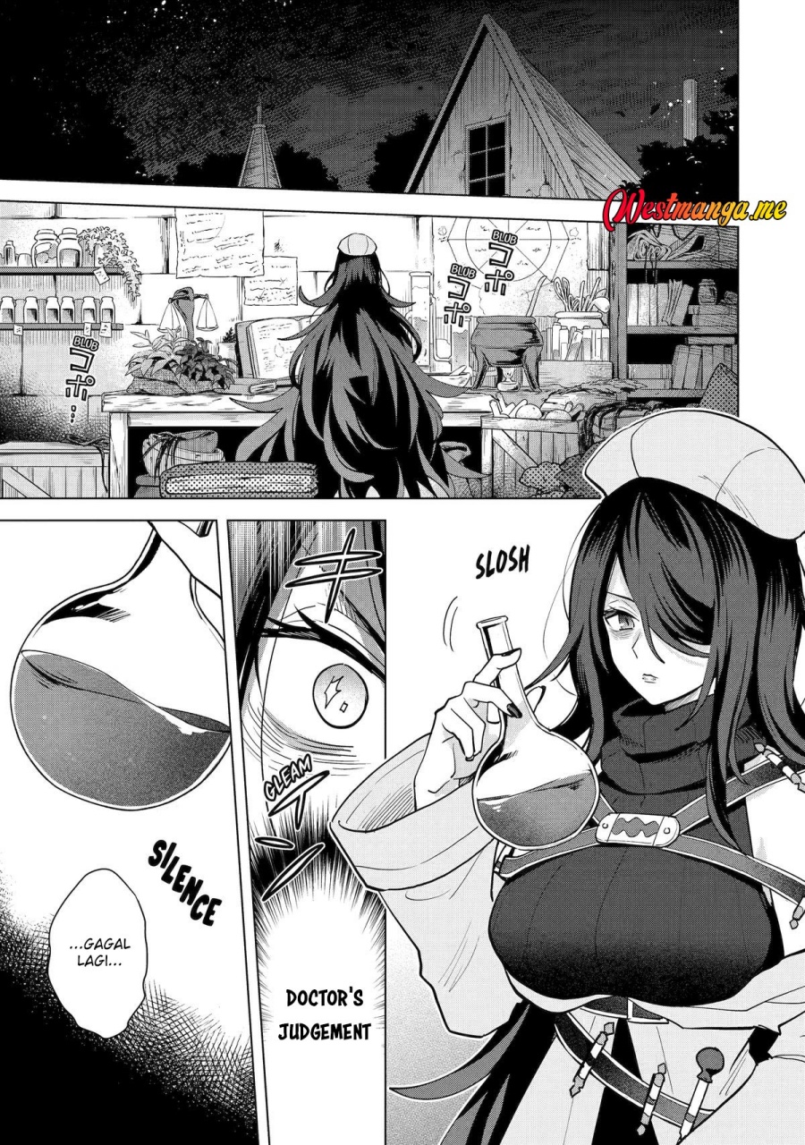 Saibai Cheat de Saikyou Saien E, Tada no Katei Saiendesu kedo?  Chapter 19
