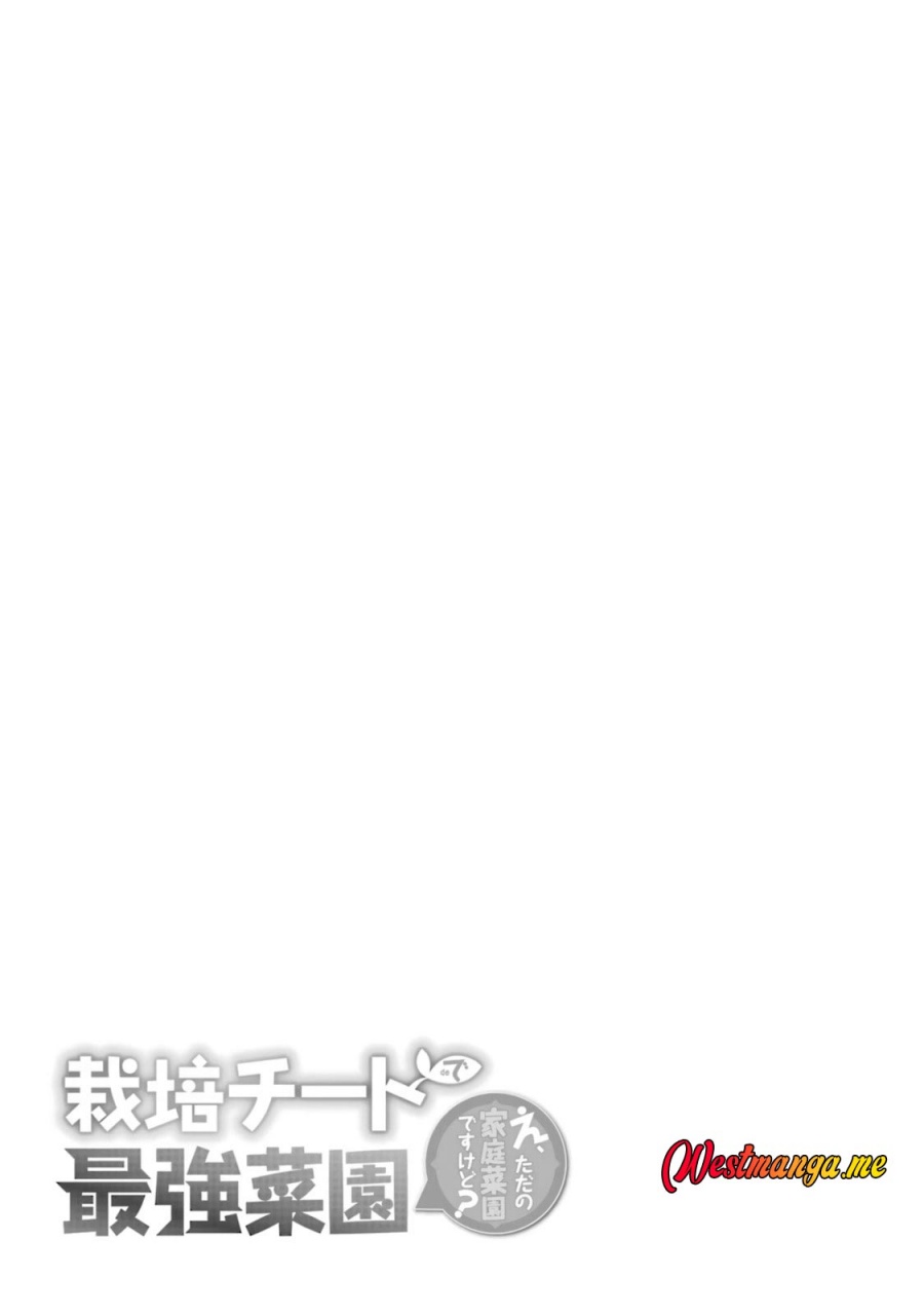 Saibai Cheat de Saikyou Saien E, Tada no Katei Saiendesu kedo?  Chapter 19