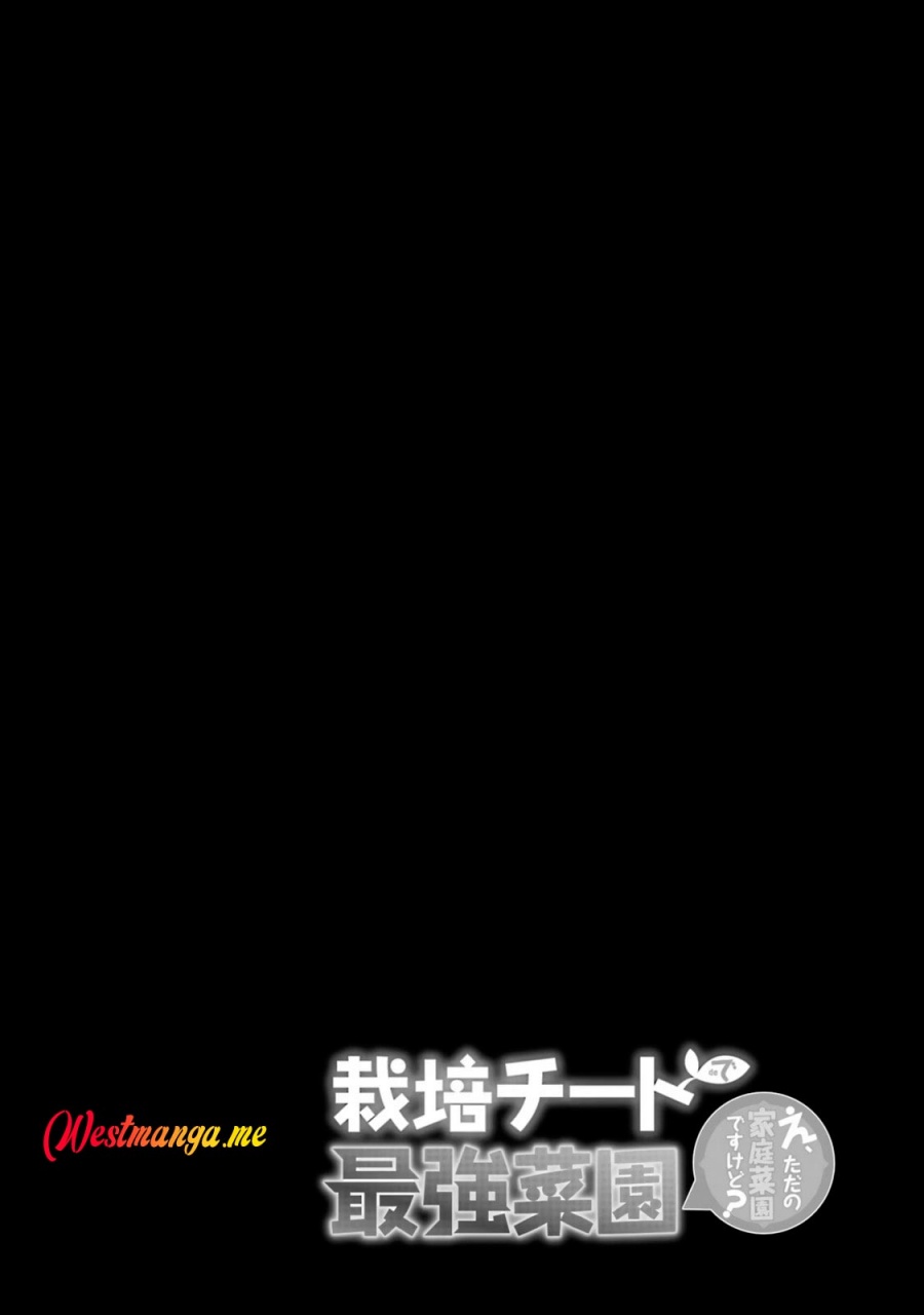 Saibai Cheat de Saikyou Saien E, Tada no Katei Saiendesu kedo?  Chapter 19