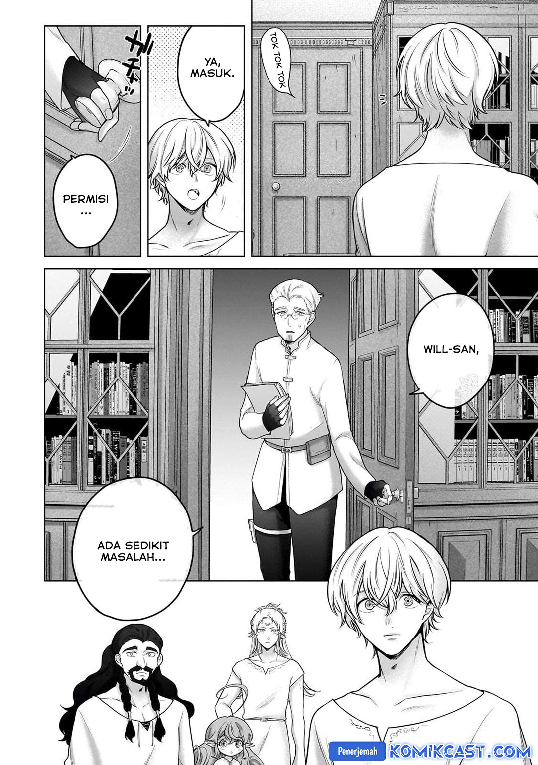 Saihate no Paladin  Chapter 68