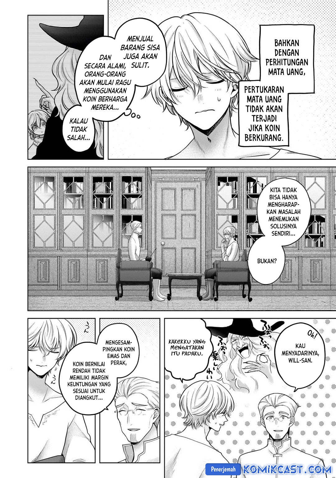Saihate no Paladin  Chapter 68