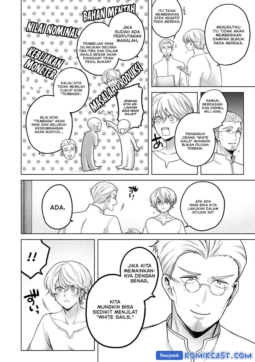 Saihate no Paladin  Chapter 68