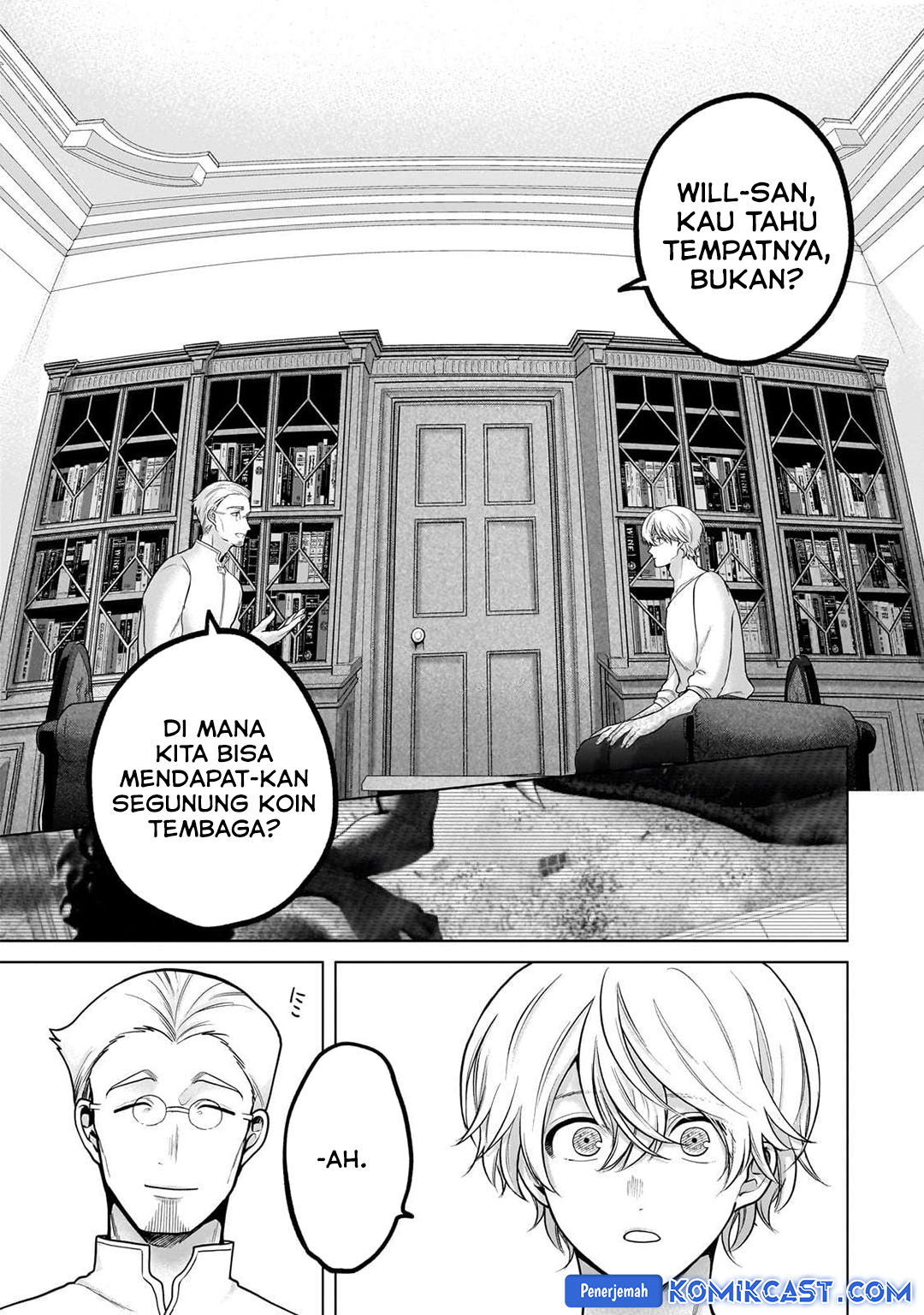 Saihate no Paladin  Chapter 68