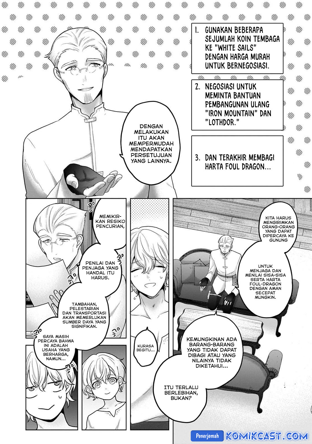 Saihate no Paladin  Chapter 68