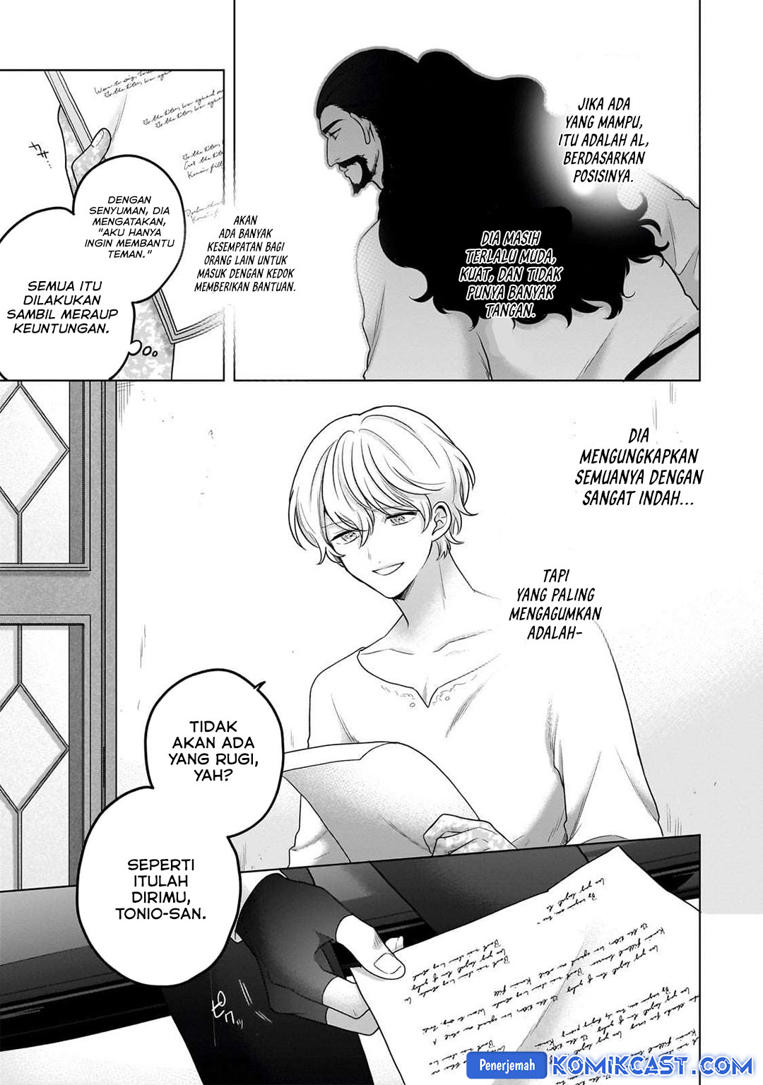 Saihate no Paladin  Chapter 68