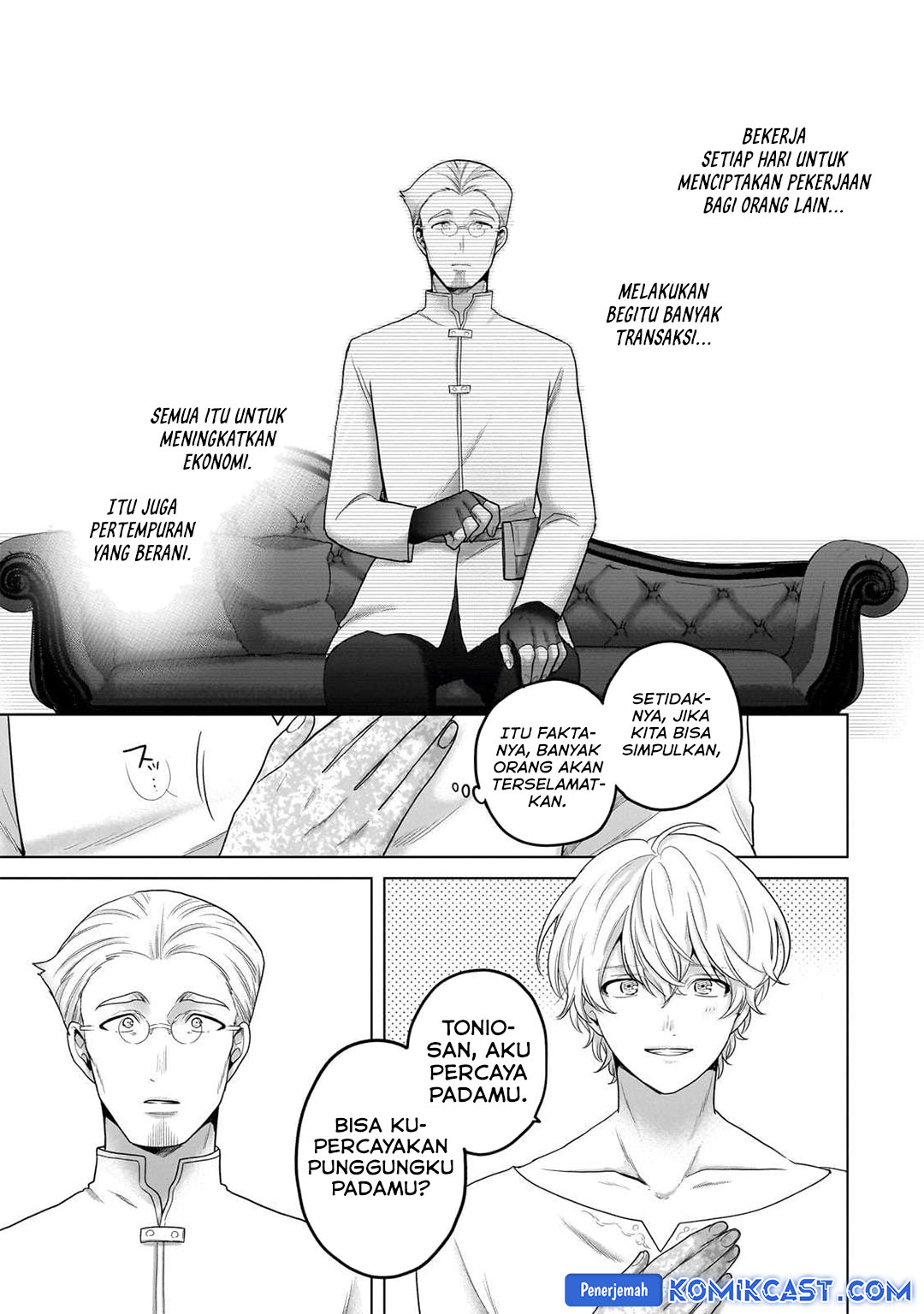 Saihate no Paladin  Chapter 68