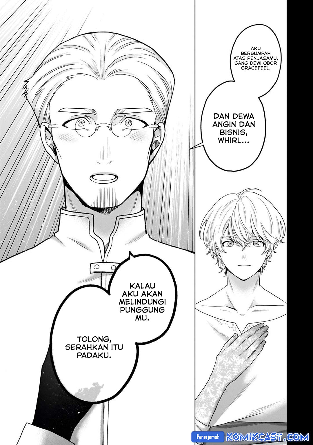 Saihate no Paladin  Chapter 68