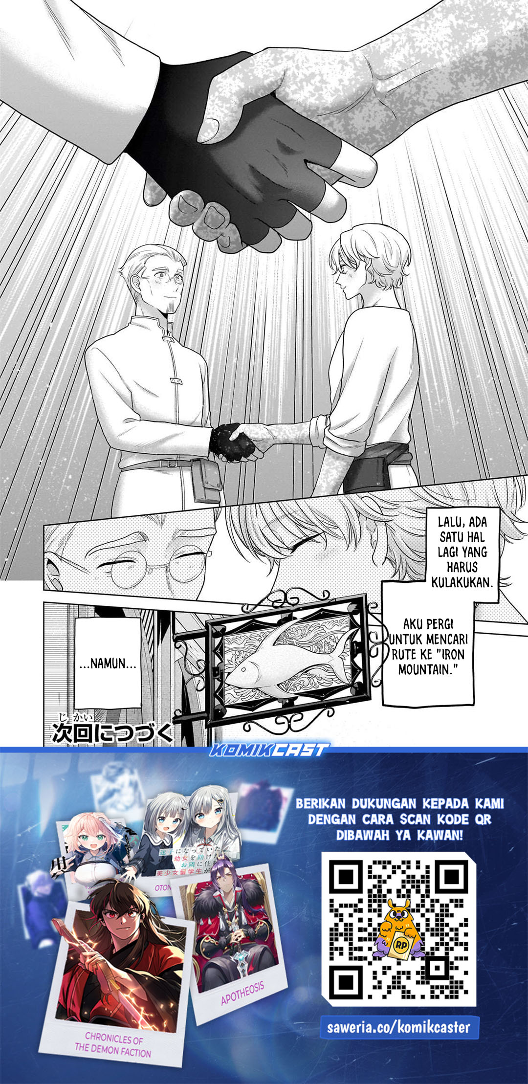 Saihate no Paladin  Chapter 68