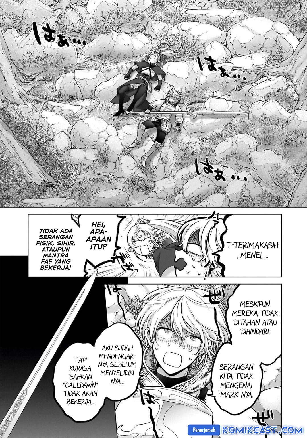 Saihate no Paladin  Chapter 68