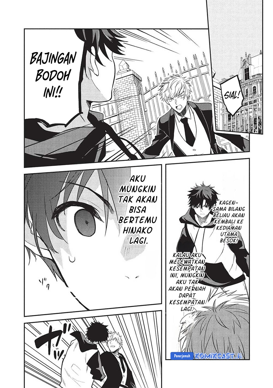 Baca Komik Saijo no Osewa ~Takane no Hana Darakena Meimon Kou de, Gakuin Ichi no Ojou-sama (Seikatsu Noryoku Kaimu) o Kagenagara Osewa suru Koto ni Narimashita~ Chapter 21 halaman 13